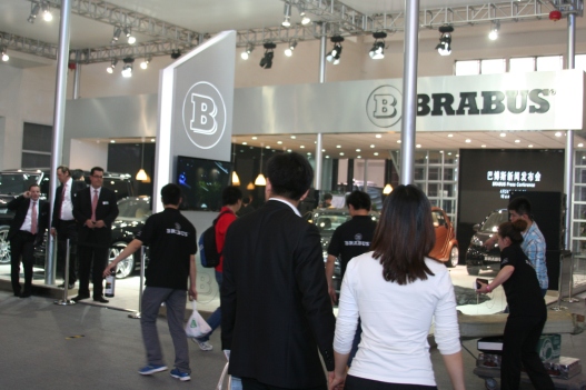 2012 Beijing Auto show Brabus Mercedes-Benz 北京国际汽车展览会 IMG_3020