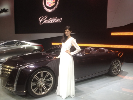 2012 Beijing Auto show Cadillac CIEL concept 北京国际汽车展览会  IMG_0354