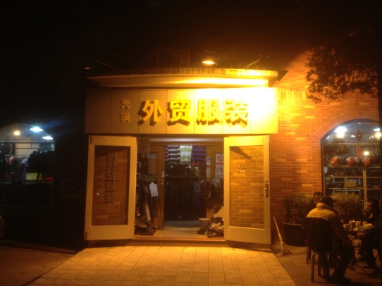 _Beijing Xiushuijie Silk Street Market 秀水街 01A25 anh-27