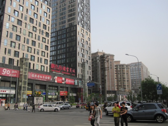 +Beijing Yabaolu Laofanjie Shichang Alien Street Market 北京 雅宝路 老番街市场 01A24 IMG_2523