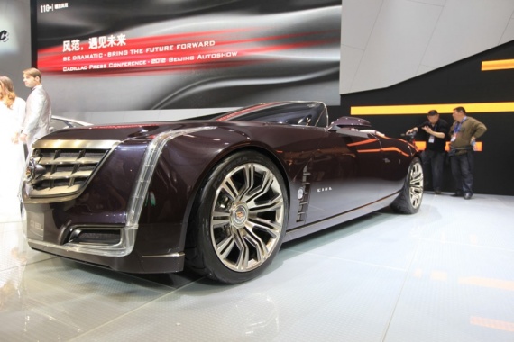 nhap 2012 Beijing Auto show Cadillac CIEL concept 北京国际汽车展览会 photo 4