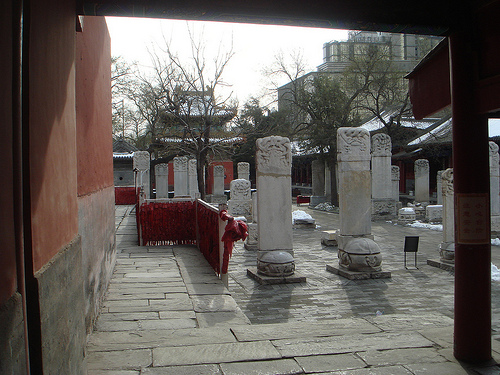 nhap Beijing Dongyue Temple Yabao lu 北京民俗博物馆 雅宝路 photo1