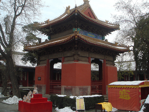 nhap Beijing Dongyue Temple Yabao lu 北京民俗博物馆 雅宝路 photo2