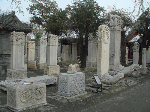 nhap Beijing Dongyue Temple Yabao lu 北京民俗博物馆 雅宝路 photo3