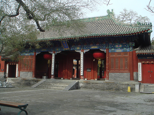 nhap Beijing Dongyue Temple Yabao lu 北京民俗博物馆 雅宝路 photo5