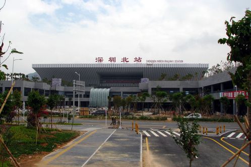 nhap Shenzhen North Railway Station 深圳北站 1024px-Shenzhen_North_Railway_Station_in_construction