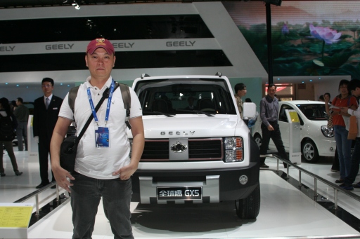 SondAuto 2012 Beijing Auto show Geely GX5 北京国际汽车展览会 IMG_3732