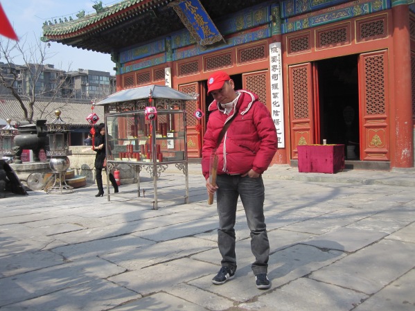 SondAuto Beijing Dongyue Temple Yabao lu 北京民俗博物馆 雅宝路 IMG_0937