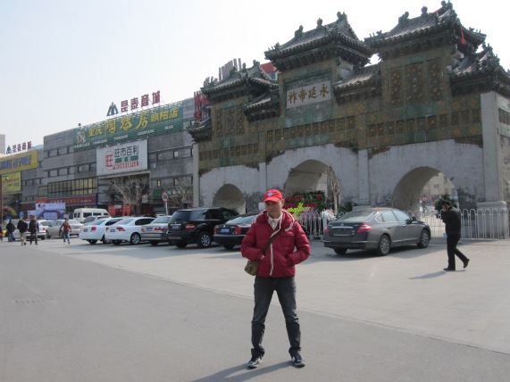 SondAuto Beijing Dongyue Temple Yabao lu 北京民俗博物馆 雅宝路 IMG_0941