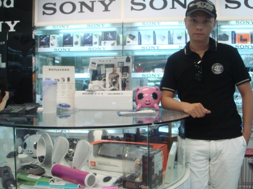 _SondAuto Beijing Kuntai shopping mall Wonderful Electronic Shopping Mall 北京 昆泰商城 旺市百利数码商城 01A25 DSC07862
